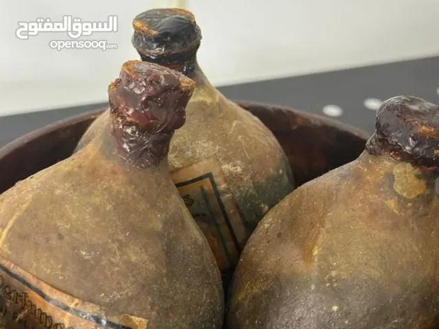 عنبر قديم مشمع