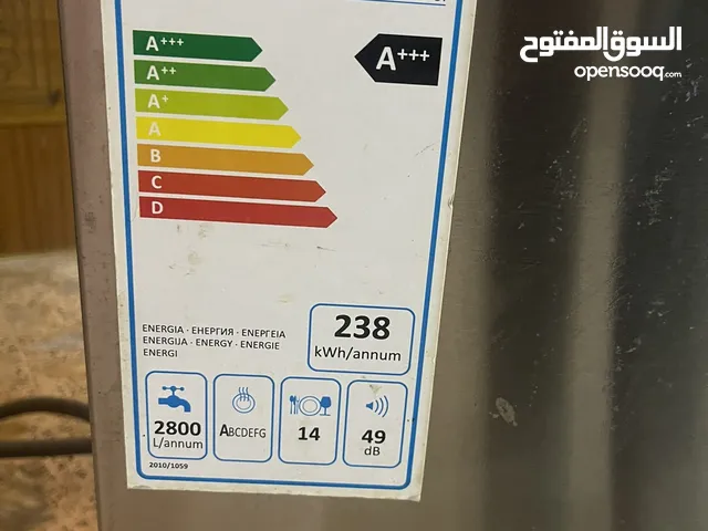 غسالة صحون هاسينس مستعمله بسعر 240