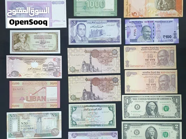 55th National Day Replacement OFFER - OMR. 55 OFFER INCLUDES TRANSPORTATION ANYWHERE WITHIN OMAN