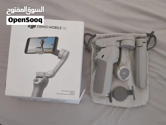 DJI Osmo Mobile SE Gimbal