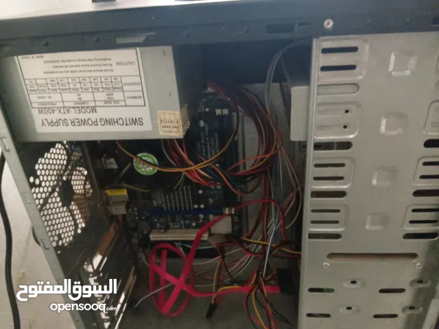 الكيس اخرو 25 فش مجال