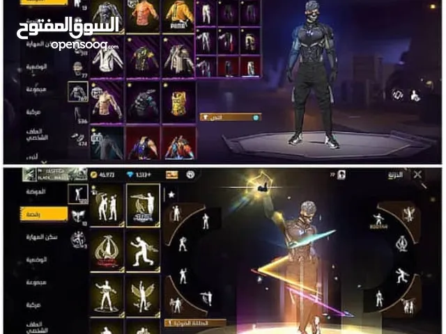 Free Fire Accounts and Characters for Sale in Zagazig