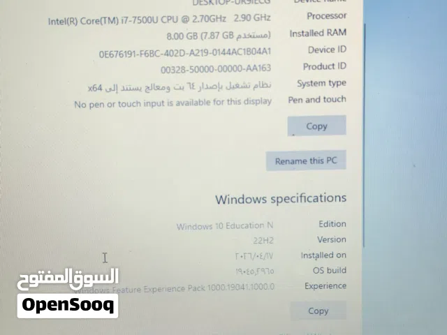 لابتوب i7 DELL مع شنته و شاحن