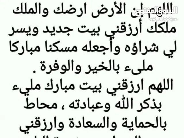 صالة تجارية للايجار