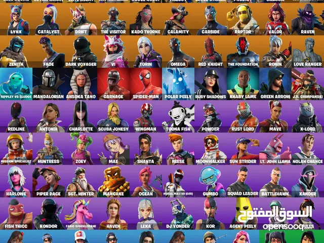 حساب لعبة فورتنايت قدیمیه اسکین Old Fortnite game account