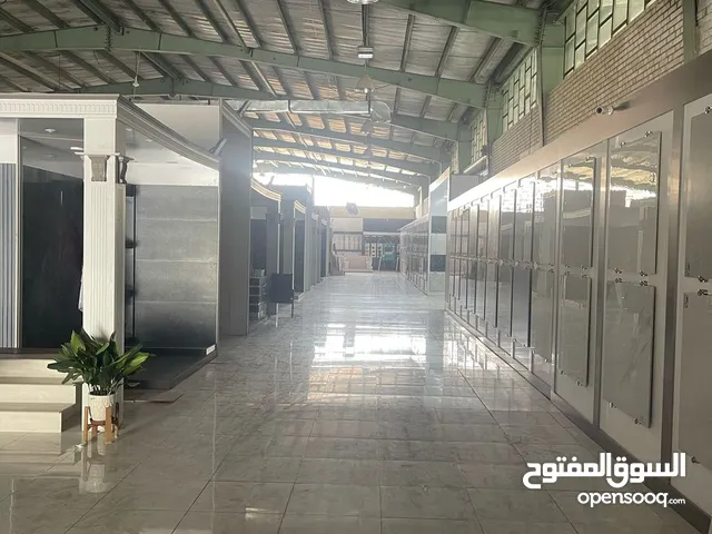 السیرامیک والحجر