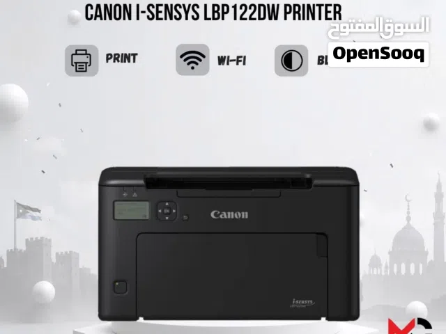 طابعة كانون ليزر Printer Canon Laser 122DW باقضل الاسعار