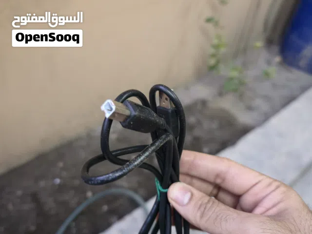 Printer Cable - Multiple Pieces