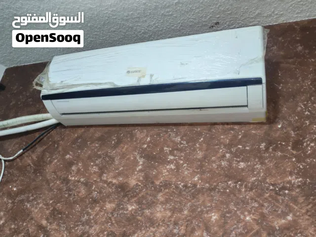 Gree 1.5 to 1.9 Tons AC in Zarqa