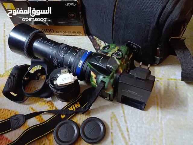 Nikon DSLR Cameras in Baghdad