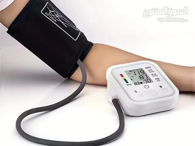 Blood pressure monitoring جهاز لقياس ضغط الد