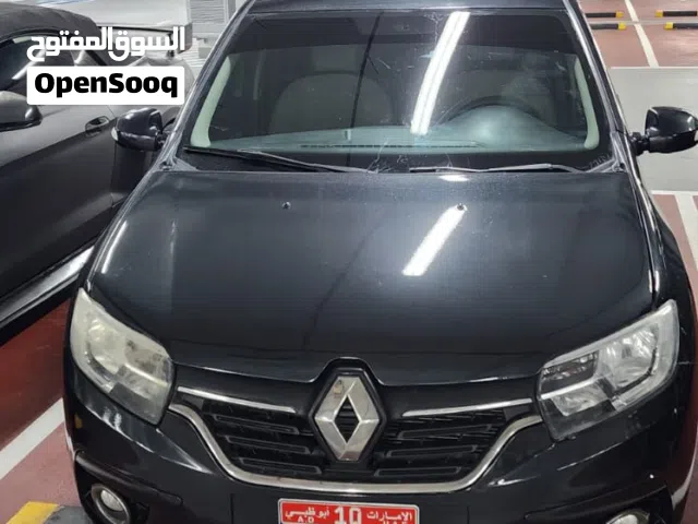 Symbol 2020 للبيع