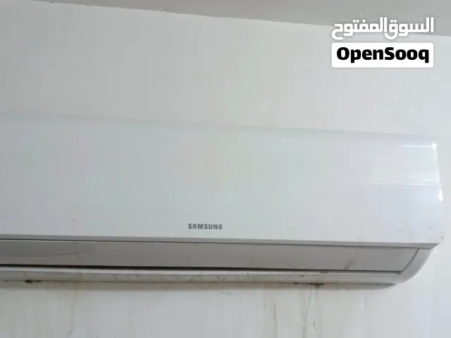 سبلت 2 طن مستعمل 2 سنة نوع سامسونج يحتاج الى غاز