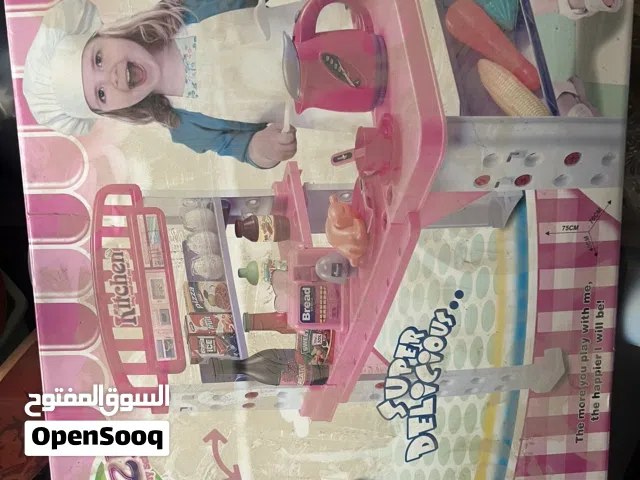 مطبخ وأدواته للأطفال