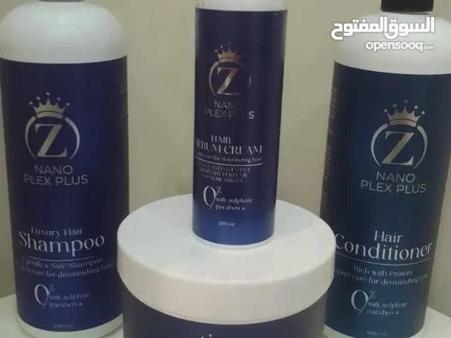 بكج الرباعي للعناية بالشعر