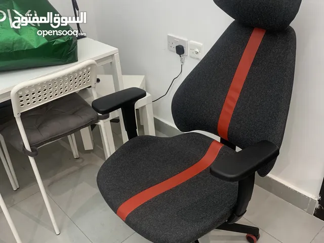 Ergonomic Gaming Chair - GRUPPSPEL IKEA CHAIR