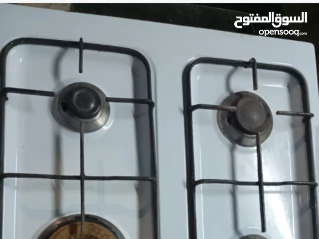 غاز شغال ميه ميه ما الو غطا