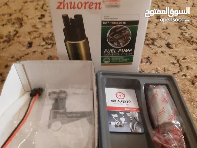 بومبة تشي زيرون الغنية عن التعريف اصلية