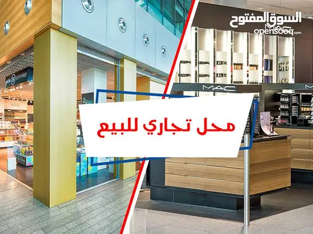 فرصة لمحبي الإستثمار العقاري بعائد ربح شهري