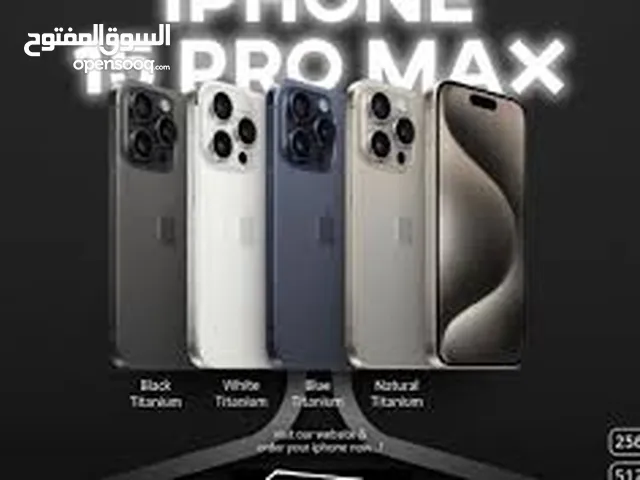 Apple IPhone 15 pro max 256GB بدفعه  اولى فقط 100 دينار