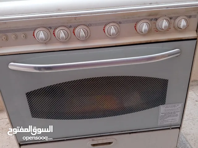غاز ناشونال ديلوكس للبيع