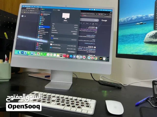 Imac للبيع