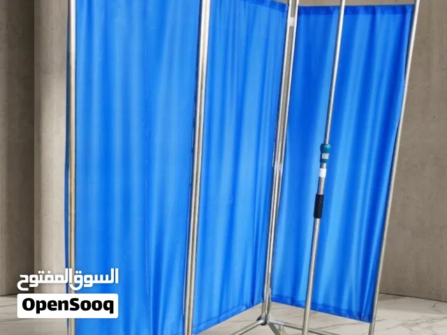 ساتر طبي (برفان) 3 قطع + حامل مغذي