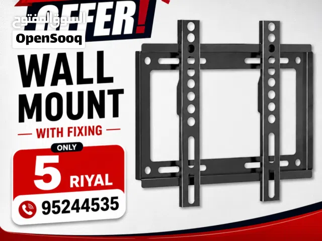Wall mount tv stands