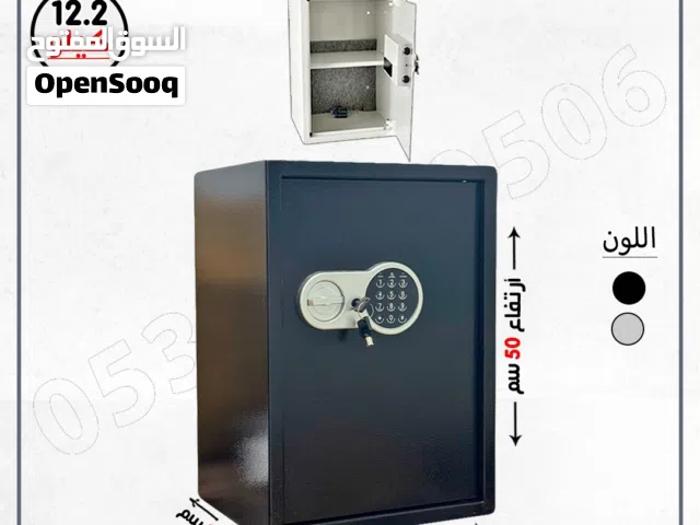 خزنة حديد رقمية قوية مفتاح + قفل إلكتروني رقمي خزنة أمان منزلية ومكتبية لتخزين الأموال
