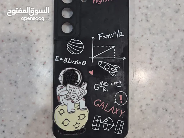 كفر سامسونج s22