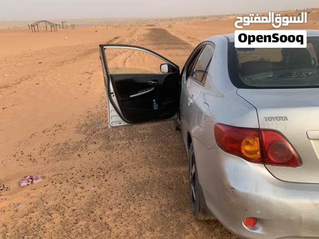 سفر وسياحة