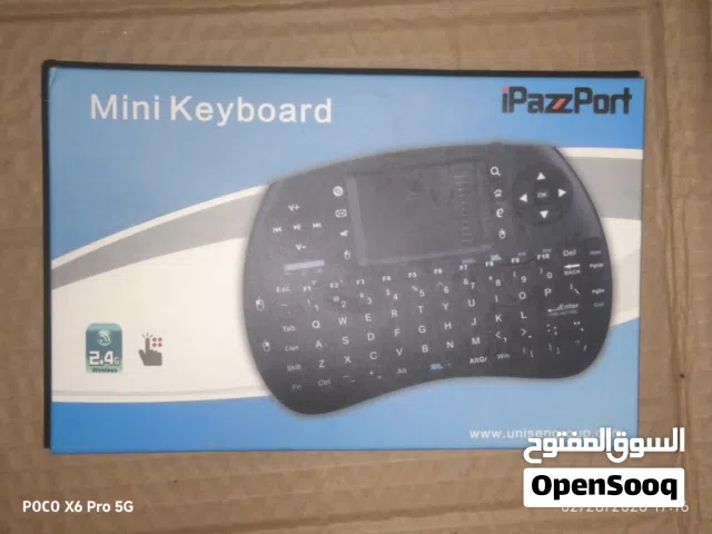 ريموت كنترول للتحكم الشاشه بي كلشي