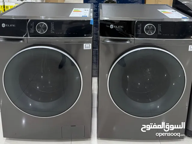 غسالة ماركة هوم اليت 10ك غسيل و7ك تنشيف جديدة بالكرتون