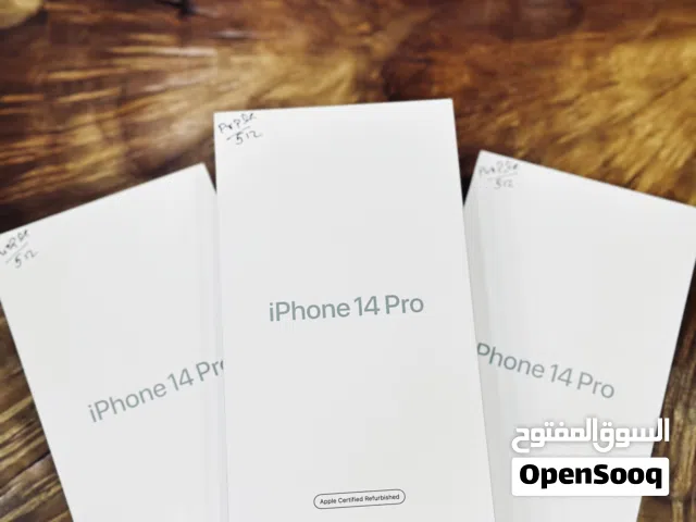 ايفون 14 برو 512جيبي جديد