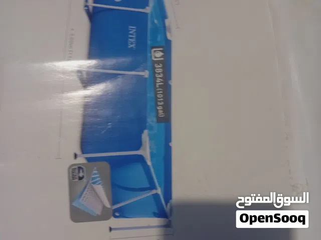 حوض سباحة 300 دينار
