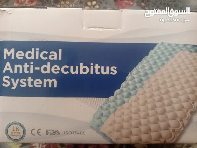 فرشه طبيه للبيع سعر 20 دينار ارخص من هيك ما بتلاقي طبيه