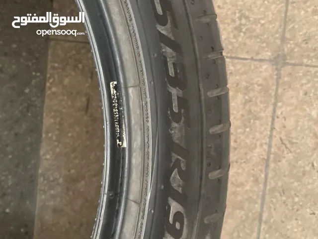 Pirelli 19 Tyres in Amman