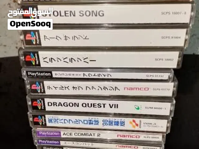 cd ps1 original Japanese region