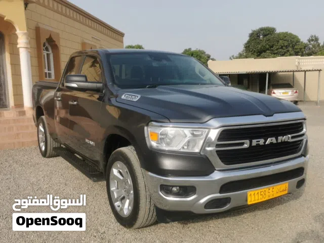 رام غماره ونص 5.7 هيمي