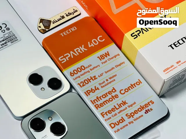 Tecno Spark 256 GB in Zarqa