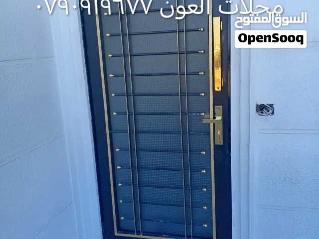 محلات ومشاغل العون لبيع وتفصيل جميع انواع الحديد أقل سعر في سوق يوجد تفصبَيل اثاث معدني وا أبواب حدي