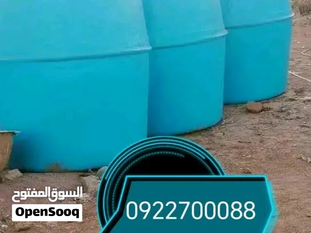 سابتك تانك فايبر جلاس الماليزي الجاهز ضمان 10 سنوات