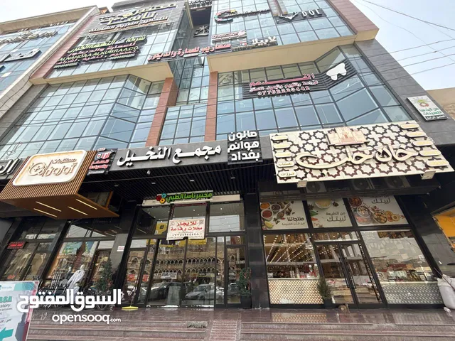 ايجار طابق مساحه 800 متر حي الجامعه