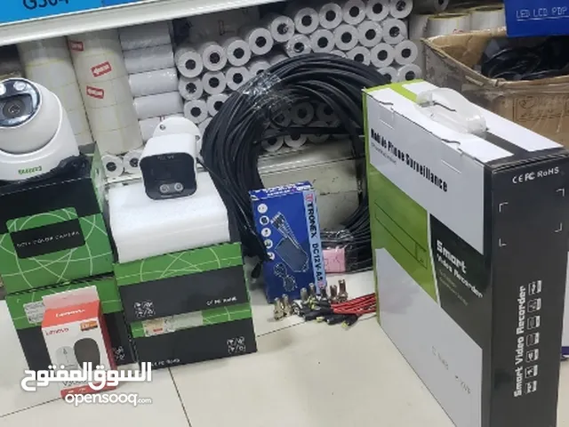 منظومه كامرات عرطه للبيع