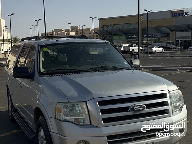 اكسبدشن 2013