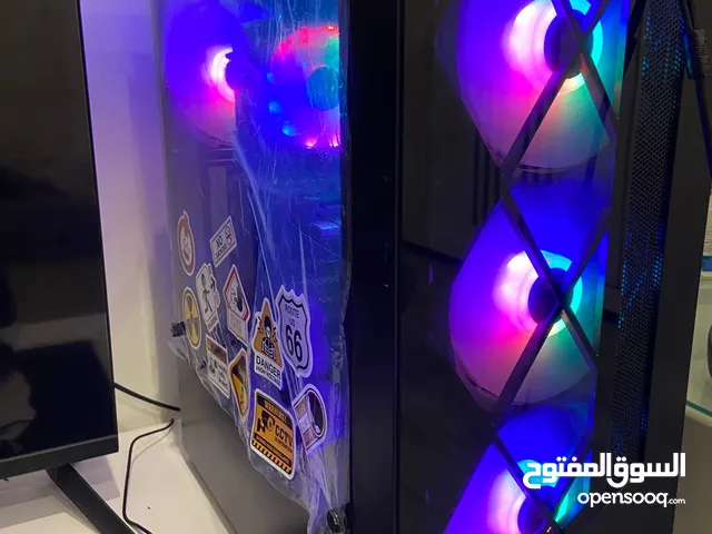 بي سي نظيف