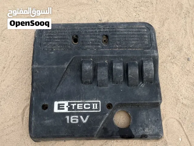 أي غطاء محرك ب30