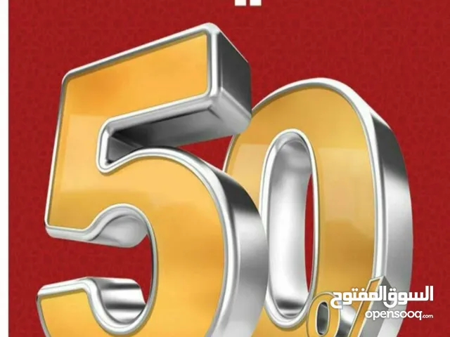 هوك واكشخ انووووووع عديده وتشكيلات اكثر واكثر