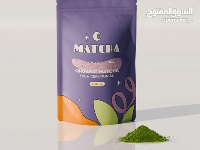 100 غرام ماتشا من متجر او ماتشا جديد بكرتونها