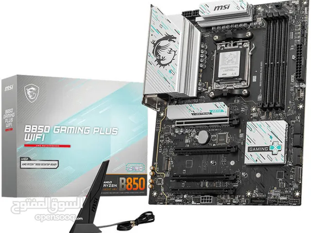 Processor for sale in Northern Governorate